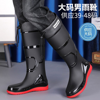 Botas de chuva masculinas confortáveis de sola macia, pés não cansados, botas de chuva de cano alto, fáceis de dobrar, f