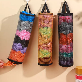 Saco de lixo de cozinha, ferramenta útil, saco de armazenamento de parede, saco de plástico de grande capacidade, bolso 