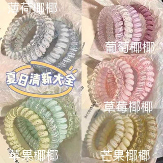 20 elásticos de cabelo de alta qualidade, elásticos de cabelo com bolinhas de alta elasticidade, elásticos de cabelo FSN