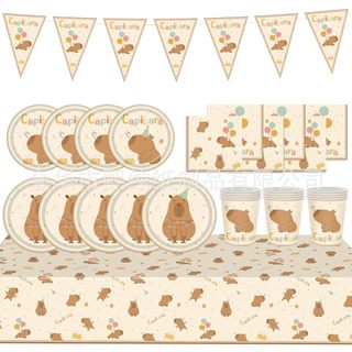 Novo produto Kapibara tema utensílios de mesa festa de aniversário prato de papel descartável copo de papel toalha de me