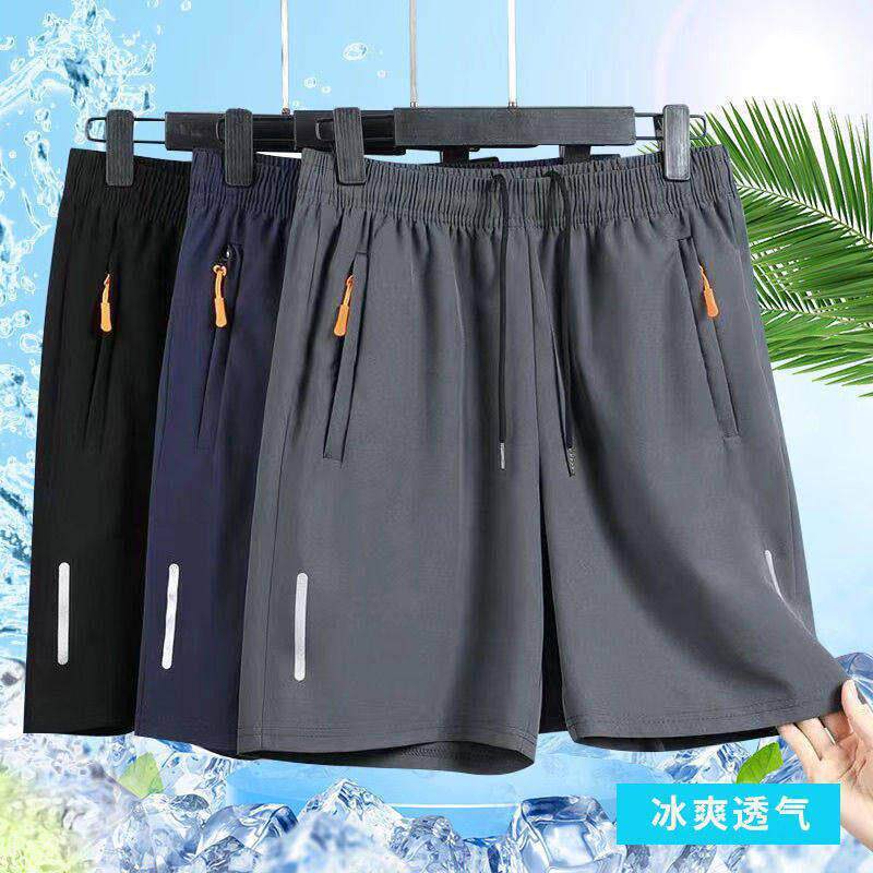 Shorts esportivos de seda gelo de venda quente masculino verão fino de secagem rápida Casual calças de cinco pontos masc