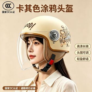 Capacete de moto elétrica feminino e masculino, padrão nacional novo, quente para o inverno, universal para todas as est