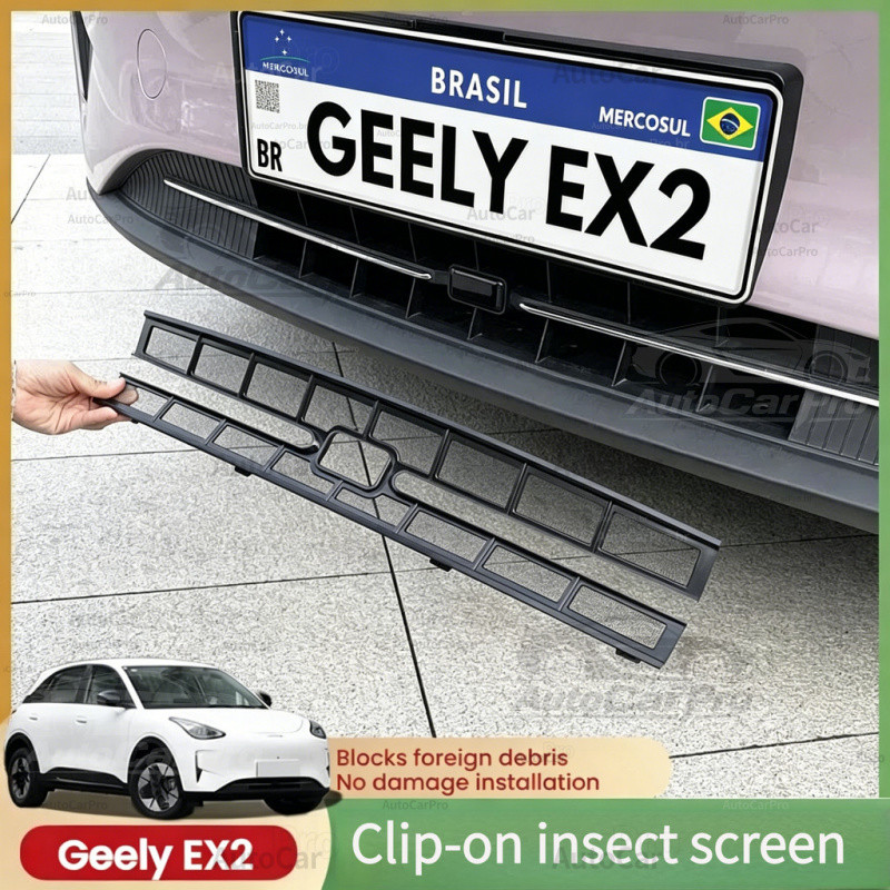 Adequado para grade do radiador da tela de proteção do pára-lama dianteiro Geely EX2, Material plástico durável, fácil i