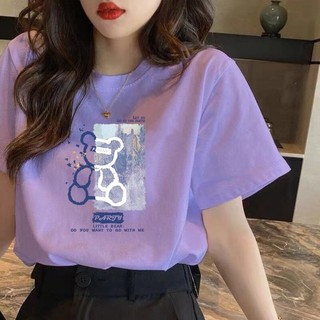 Ombro genuíno em torno do pescoço algodão de manga curta camiseta feminina verão curto versão coreana solto ins na moda 