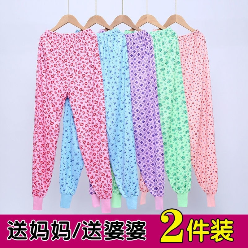 Calças compridas femininas de cintura alta para idosos de meia-idade, tamanho grande, estilo fino, calças de pijama para