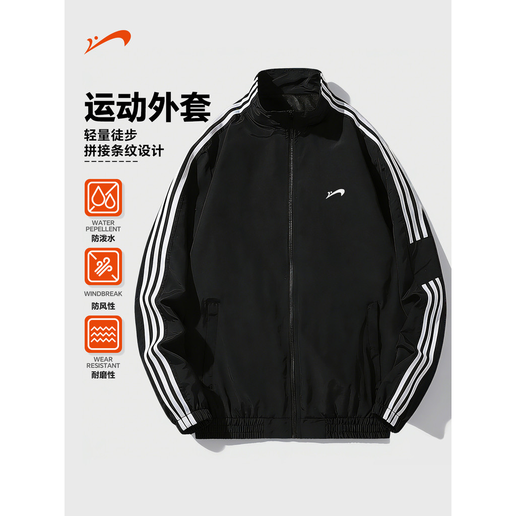 Nobre pássaro forro de lã jaqueta masculina outono inverno jaqueta masculina jaqueta de inverno carga roupas superiores 