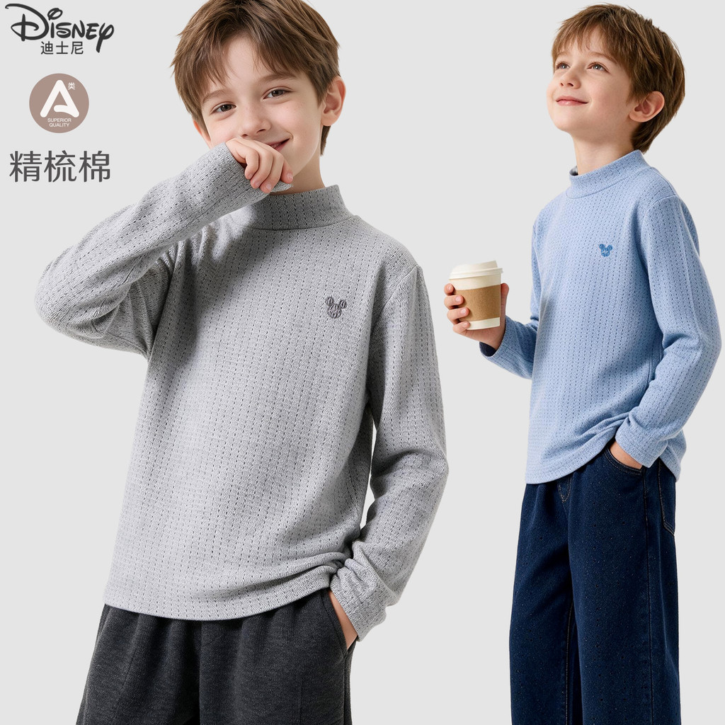 Meninos camisa de fundo outono inverno novo estilo meninas camisetas de manga comprida médio grande crianças adolescente