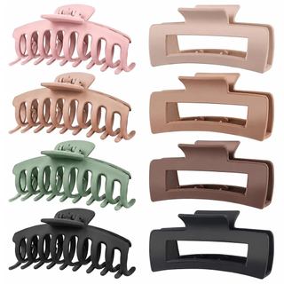 D6W8 TOCESS – Conjunto de 8 presilhas grandes para cabelo, ideais para mulheres, com presilha de tamanho grande para cab