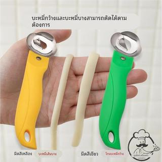 Shanxi faca cortador de macarrão especial cortador de macarrão doméstico 304 faca de aço inoxidável ferramenta de macarr