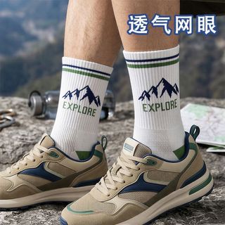 Nara meias masculinas de malha ins na moda All-Match meias esportivas respirável confortável estudantes adolescentes mei