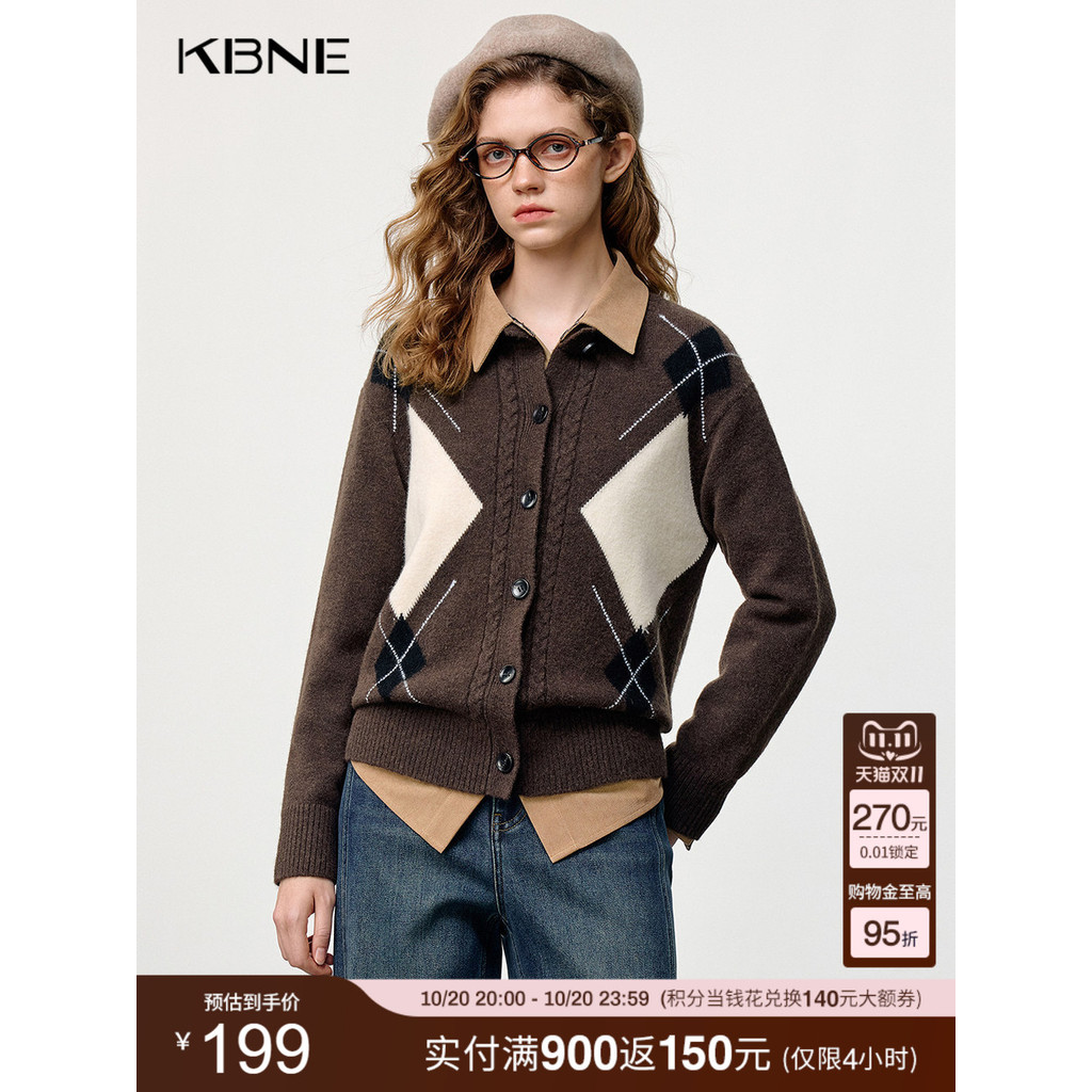K KBNE32 cor girando ovelha corte diamante camisola Cardigan jaqueta feminina 2026 inverno novo estilo torcido malha top