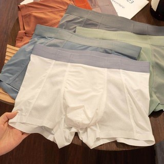 H HHR sem costura gelo seda Boxer Briefs verão fino de alta qualidade verão leve calças de ar condicionado roupa interio