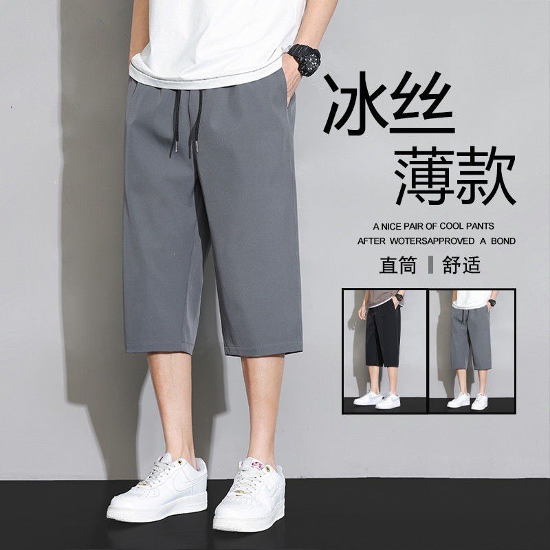Verão gelo seda legal calças cortadas retas masculinas novo estilo Street Wear solto de secagem rápida esportes lazer re