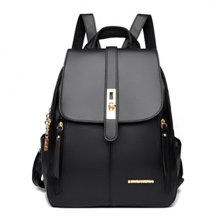 Mochila feminina em couro PU alta qualidade com alça de ombro. Resistente para Viagem Trabalho em Oferta na Shopee