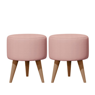 Kit 02 Puff Redondo Estofados Conjunto Banqueta Para Apoio Dos Pés Plástico Decorativa Sala Quarto em Oferta na Shopee