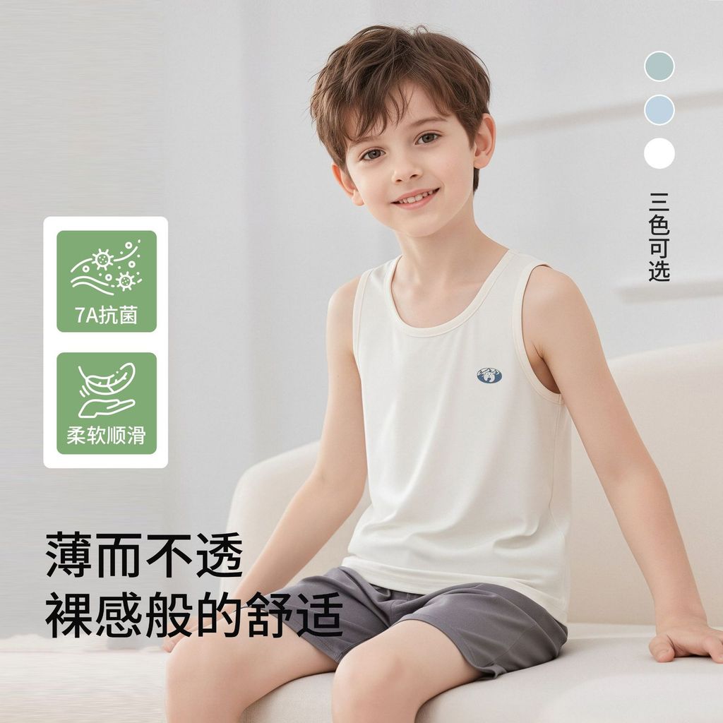 Colete infantil meninos Modal sem mangas topo juventude simples respirável pequeno colete 7A antibacteriano casa pijamas