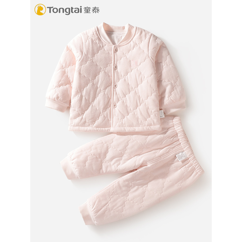 Tongtai bebê fino acolchoado roupas crianças bebê primavera outono classe um puro algodão dividir roupa interior térmica