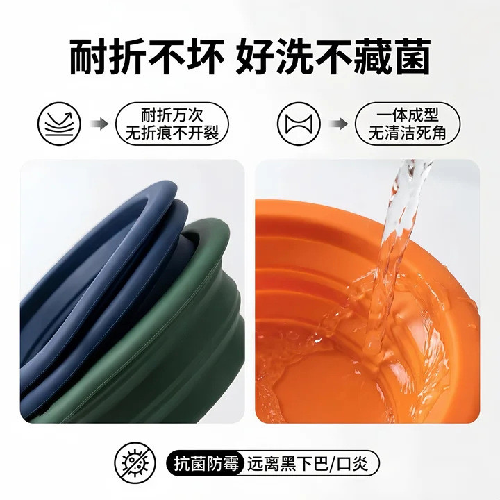 Suprimentos para animais de estimação tigela dobrável de Silicone redonda específico para animais de estimação ao ar liv