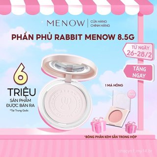 Pó Compacto MENOW Rabbit 8.5gr uniformiza o tom da pele. V4HK