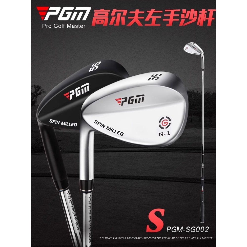 PGM Golf Club Homens Mulheres Mão Esquerda Barra de Areia CNC Barra de Corte de Sulco de Superfície/Barra de Escavação 6