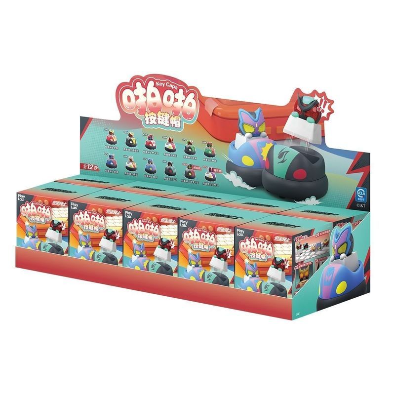 PlayLab Co-marca Kamen Rider Keycap caixa misteriosa teclado mecânico DIY na mod