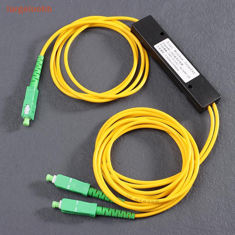 1x2 Caixa Divisora De Fibra Óptica/APC 1Pc Acessórios De Computador