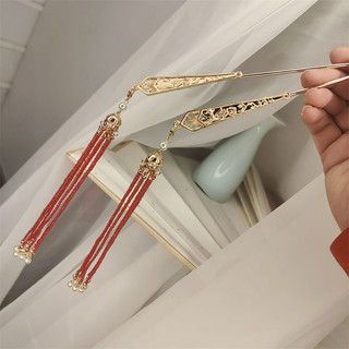 Frete grátis 2 peças estilo Tang Hanfu cabeça joias grampo de cabelo feito à mão passo Yao longo borla acessórios para c