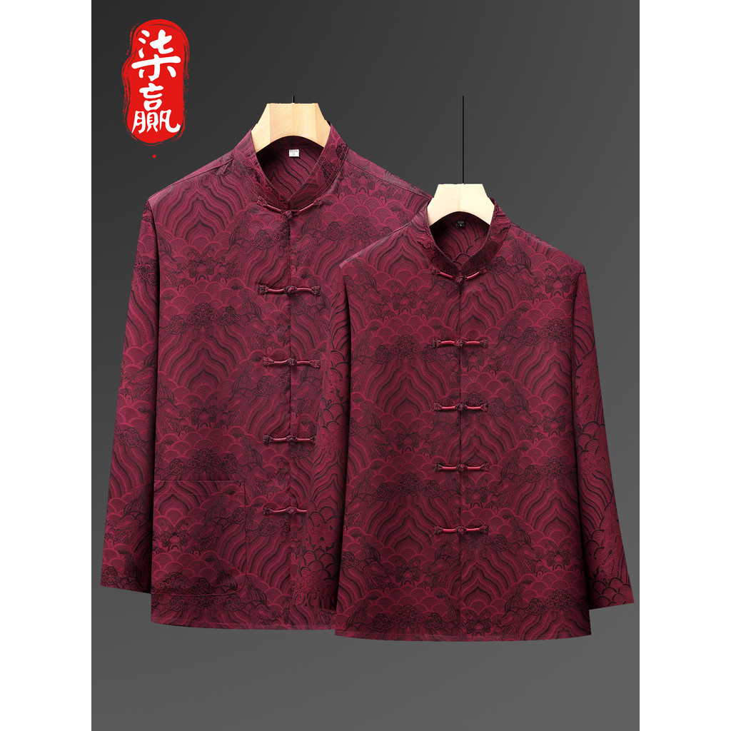 T Tang terno masculino de meia-idade idosos pais roupas pais mães casal roupas 80 anos de idade roupas de aniversário vo