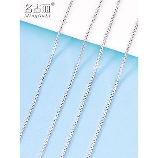 Great Wall S925 Colar de prata esterlina feminino clavícula com corrente única corrente nua joias de prata 50 estilo lon