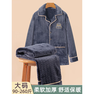 W pijamas de inverno masculino tamanho grande Coral velo mais velo engrossado quente High-End sentimento outono inverno 