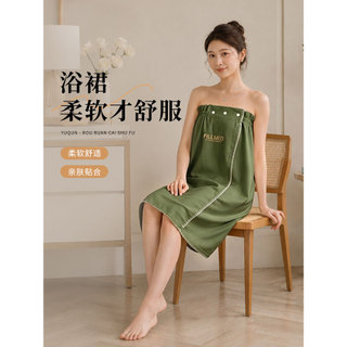 2026 Novo Estilo Salão de Beleza Vestido de Banho Dedicado Roupão de Cor Sólida Tubo Anti-reflexo Top Gerenciamento de P