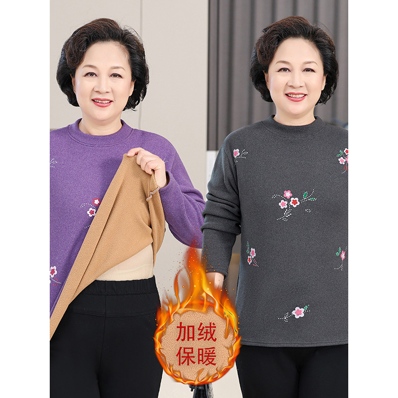 2025 novo estilo roupas femininas idosas de meia-idade roupas mãe forro de lã engrossado roupas quentes roupas de avó ro