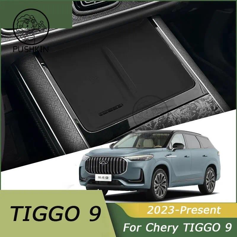Para Chery TIGGO 9 Jaecoo 8 J8 2024 Console Central Tapete De Borracha De Carregamento Sem Fio Acessórios De Modificação