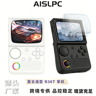Console de jogos portátil AISLPC Kaiyuan R36T estilo nostálgico PSP Arcade Mini pode ser conectado ao WIFIm