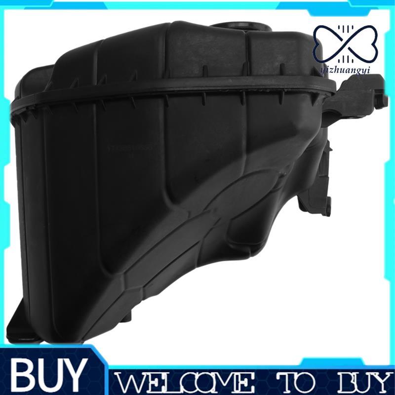 Tanque De Água Refrigerante Radiadores Para G38 17139884859 Do Expansão Líquido G12