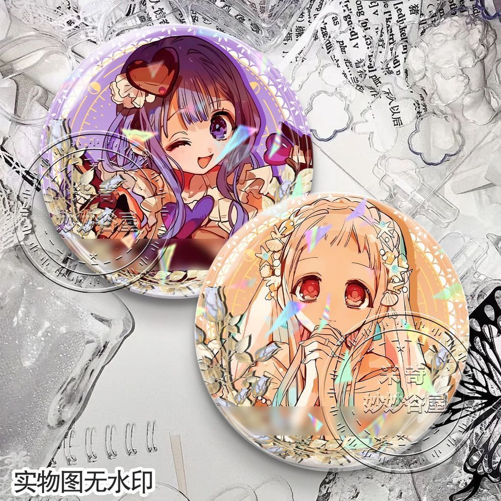 Adolescente Hanako-kun Yaxun Ningning Chigenkui Mercadoria Requintada Coleção de Crachás Bar Hawk Material