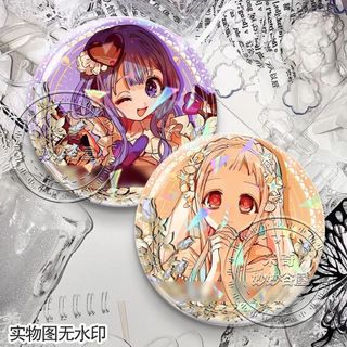 Adolescente Hanako-kun Yaxun Ningning Chigenkui Mercadoria Requintada Coleção de Crachás Bar Hawk Material