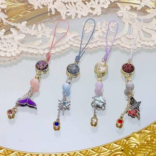 Espaço profundo amor e shen Xing Hui Qi Yuli shen Qin Che cordão do telefone móvel U disco lápis caso cordão Fanny pinge