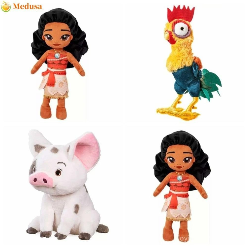 Pelúcia de animais do filme da Disney «Moana», da série BFSH 8IQO, com design de pintinho e porquinho.