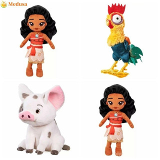 Pelúcia de animais do filme da Disney «Moana», da série BFSH 8IQO, com design de pintinho e porquinho.