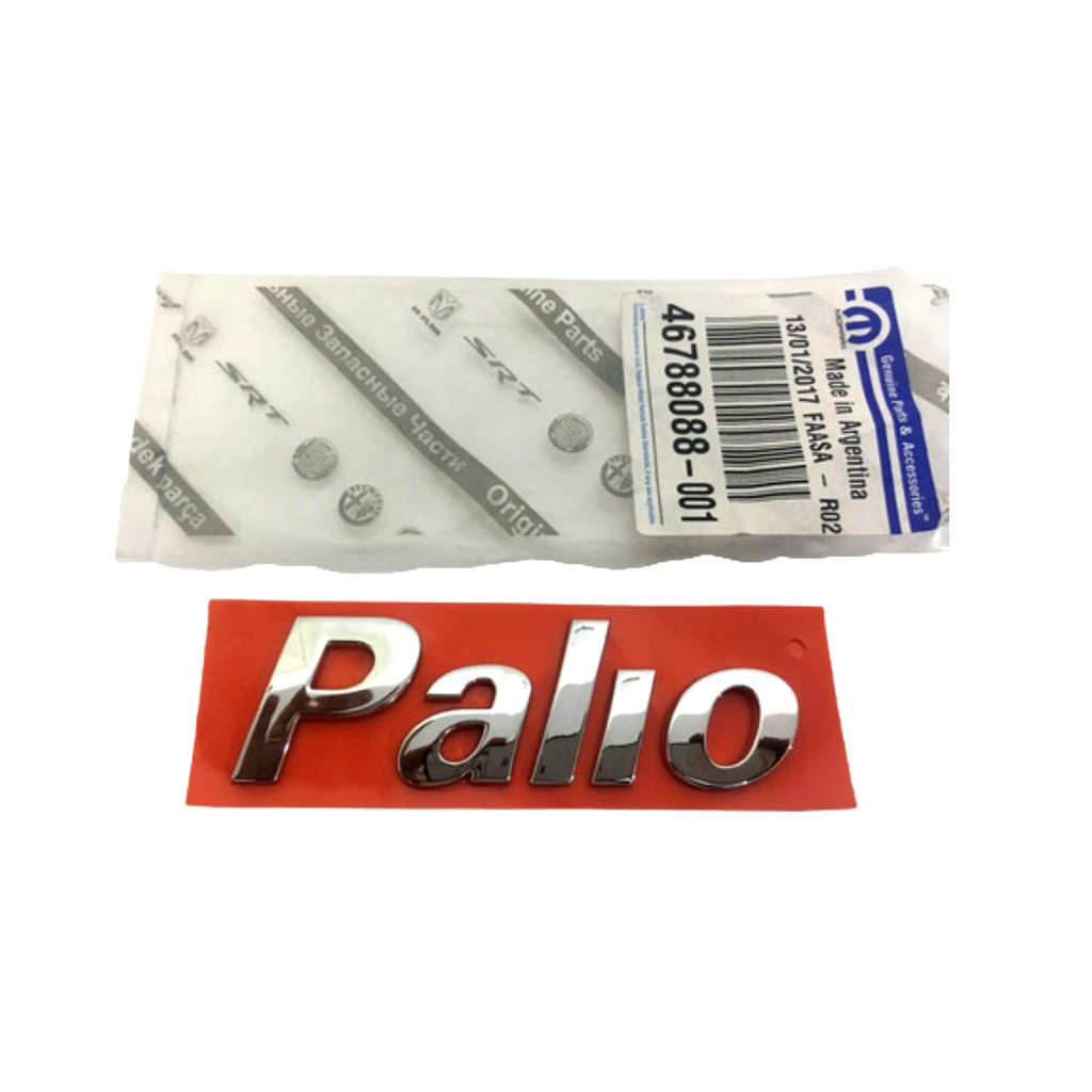 Emblema Traseiro Palio Fiat 46788088 Fiat 46788088