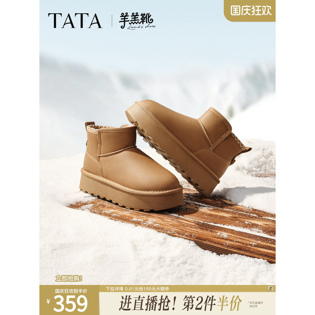 TATA He He He He She Botas de cordeiro Botas de neve Inverno Peludo Sapatos femininos de lã Botas de algodão quente Sapa