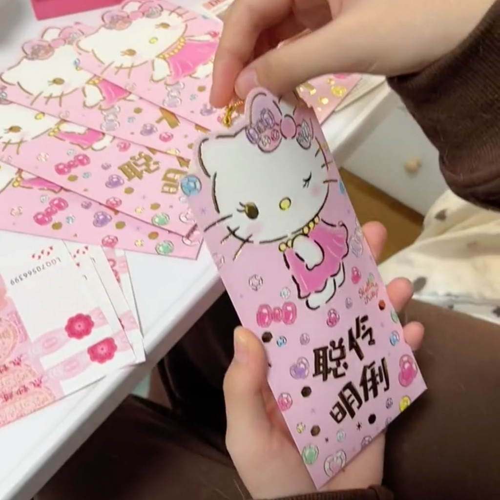 Bonito gatinho envelope vermelho kt gato ano novo casamento envelope vermelho Festival de primavera 2026 ano novo grande