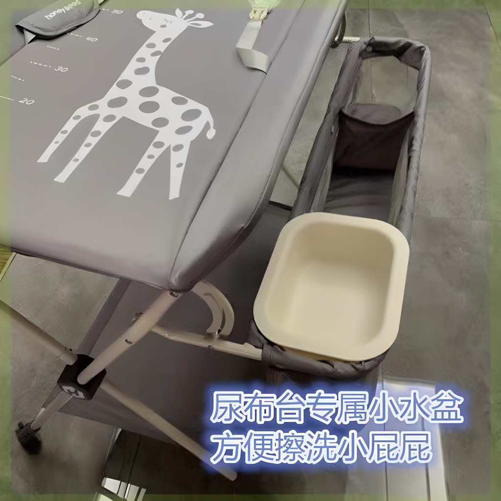 Mesa de fraldas pequena bacia acessórios especiais retangular Oval infantil lavagem de bebê bunda lavatório de plástico 