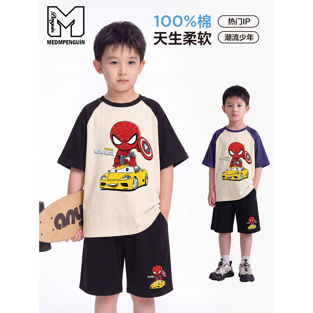 MEDMPENGUIN Raglan meninos camiseta de manga curta verão dos desenhos animados 2026 novo estilo puro algodão crianças de