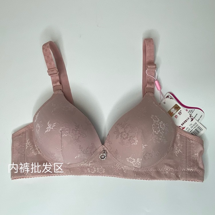 Jiaoshu 775 Sutiã Push-Up sem fio, trespassado, molde fino, copo B, frete grátis, mais de três peças