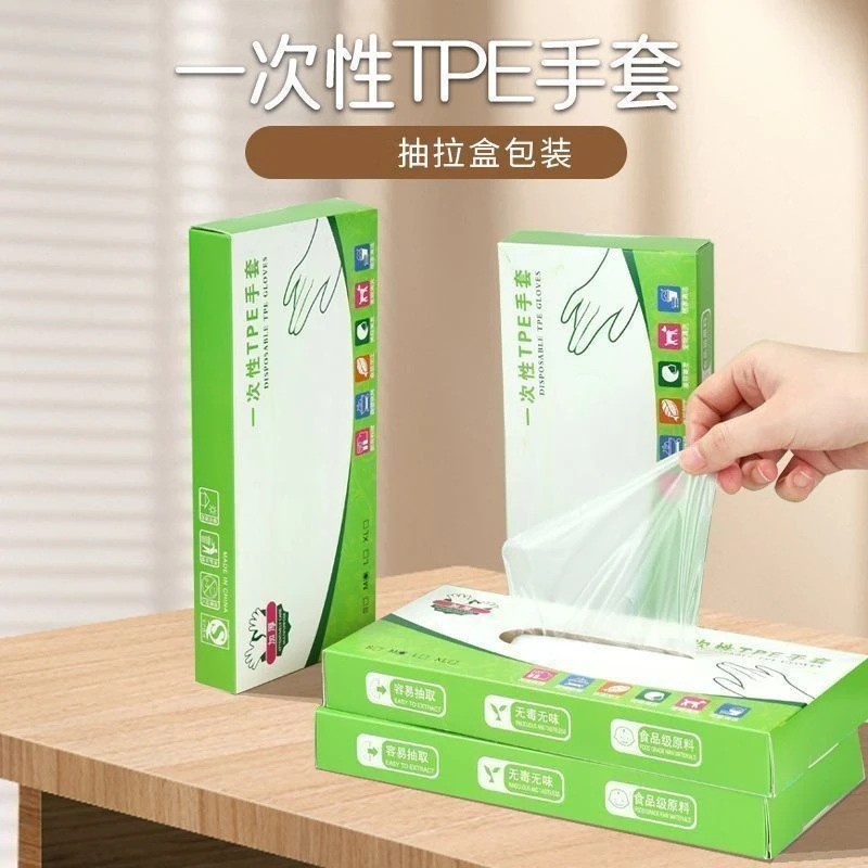 Luvas descartáveis de plástico de grau alimentício, com sistema de extração, multifuncionais, espessas e duráveis, para 