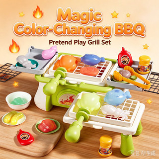 Brinquedo de Cozinha Realista para Crianças, Conjunto de Cozinha para Churrasco com Mudança de Cor, Diversão para Piquen