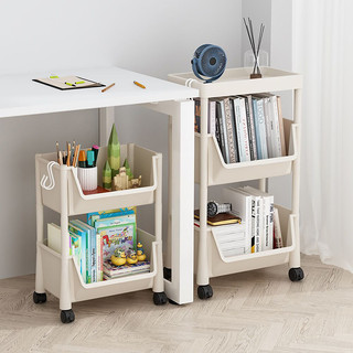 Estante móvel Rack de chão Rack de armazenamento de brinquedos infantis domésticos Multi-camada Sala de estar Carrinho m