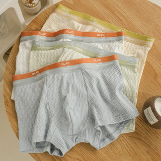 HHR Roupa íntima masculina confortável verão cintura média adolescente meninos boxer shorts masculinos